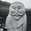 Mongolian Stone Man