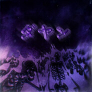 Охранник хайтаба