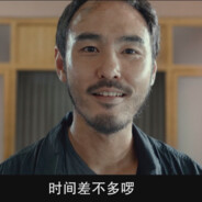 FK Crytek闪退重连