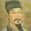 吴承恩