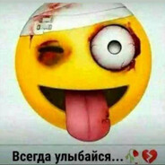 ❀Толстый❀