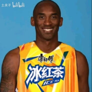 AV超玩会—三上悠亚老师