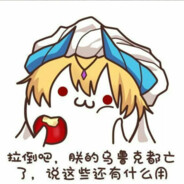 自律小子马爆炸