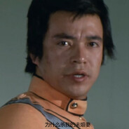 射击王牌山中队员