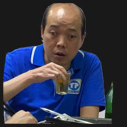 洪興電競俱樂部_變色龍