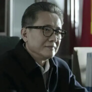 高级干部高育良