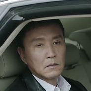 铁面棋圣、李达康