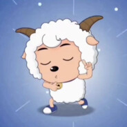 青青草原羊村村长