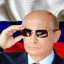 Путин? Красавчик!