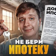Пифагоровы штаны avatarı