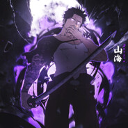 Zaplentil pod dverь