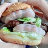 дом культуры