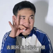 蚂蚁学姐不是纯爱战士