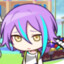 Rui