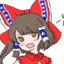 Dixie Reimu