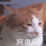 可乐可咳咳咳咳