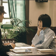 这种感觉很陌生 这就是