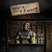 Player Avatar