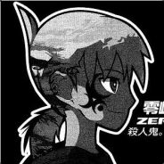 Hitoshiki