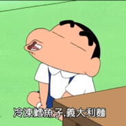 叫我派大星教授加博士