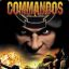 CommandoS