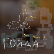 Steam Avatar