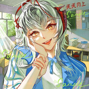 合欢宗淫荡无量仙尊见吾汝就哦齁♥齁齁齁♥齁