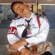 ยามเช้า