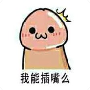 yee