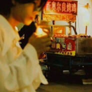 Марципан Петрович