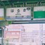 吉他吗黑暗之神