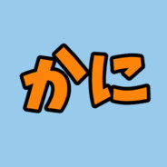 kani_elbow