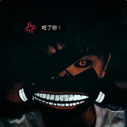 宁失天下丶不失卿