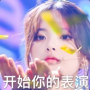 火箭少女杨超越