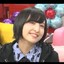 Ayane