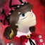 Moonbell