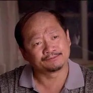 一家之主谢广坤