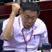 臺北茶葉蛋仙人