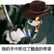 皓沐