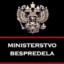 MINISTER