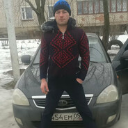 уёбище