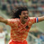 Gullit