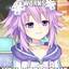 TOP NEP