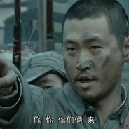 独.立团一营长张大彪