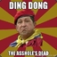 Ding Chavez