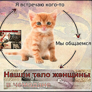 якакаши мнурукам