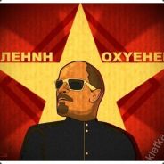 OXYEHEH