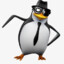 Pengan