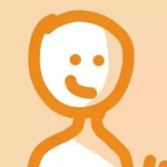 大帝唆老黄牛子