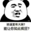 3343686559